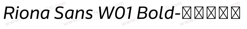 Riona Sans W01 Bold字体转换